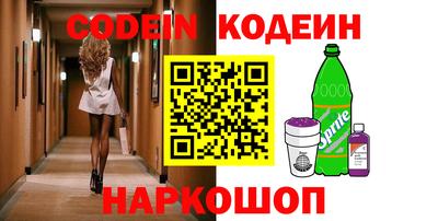 кристаллы Коммунар
