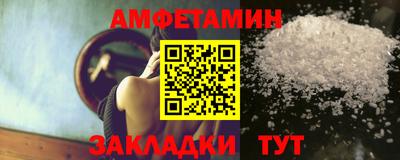 крисы Конаково