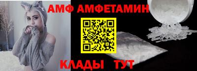 крисы Конаково