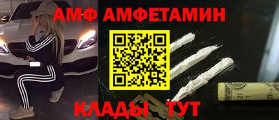 крисы Конаково