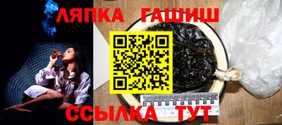 кристаллы Коммунар