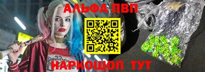 меф Комсомольск-на-Амуре