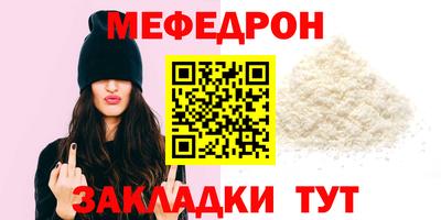 альфа пвп VHQ Апрелевка