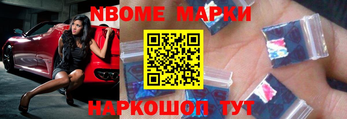 блэк спрут онион  Вход с VPN  LSD-25 экстази  Пушкино  ЛСД экстази ecstasy  ЛСД экстази ecstasy 